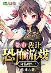 平行现实最新版 (图3) 平行现实最新版 (图3)