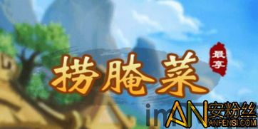 泡泡大作战游戏手机游戏 (图1) 泡泡大作战游戏手机游戏 (图1)