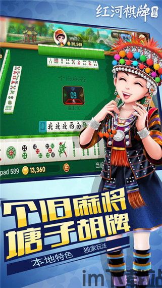 泡泡大作战游戏手机游戏 (图2) 泡泡大作战游戏手机游戏 (图2)