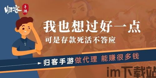 都市传说外卖游戏 (图1) 都市传说外卖游戏 (图1)