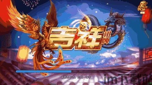 鸟的游戏挣比特币,探索比特币新玩法(图2) 鸟的游戏挣比特币,探索比特币新玩法(图2)