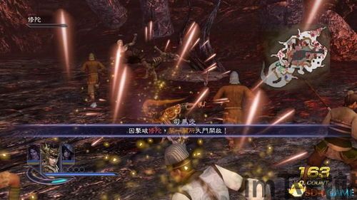 无双大蛇2两种战斗方式有什么区别,两种战斗方式的优劣解析(图1) 无双大蛇2两种战斗方式有什么区别,两种战斗方式的优劣解析(图1)