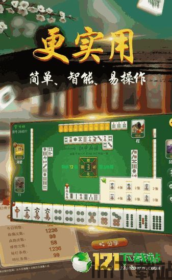 2297娱乐app官网版 (图2) 2297娱乐app官网版 (图2)