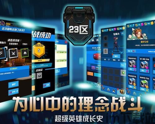 nightgamer游戏网瘾少女 (图1) nightgamer游戏网瘾少女 (图1)