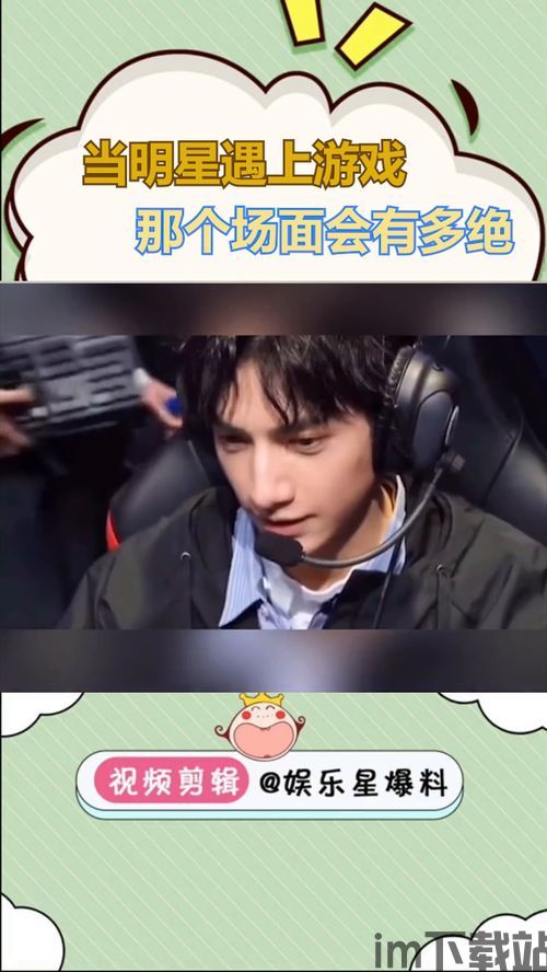 泡泡大作战游戏手机游戏 (图3) 泡泡大作战游戏手机游戏 (图3)