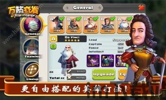 史上最坑爹的游戏16 (图3) 史上最坑爹的游戏16 (图3)