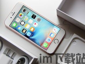 电玩大咖 (图3) 电玩大咖 (图3)