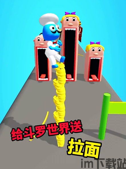 Adley阿德利的游戏空间模拟游戏官方版2024下载最新 (图1) Adley阿德利的游戏空间模拟游戏官方版2024下载最新 (图1)
