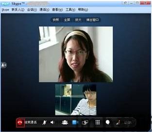 skype发起视频电话,畅享无界沟通体验(图2)