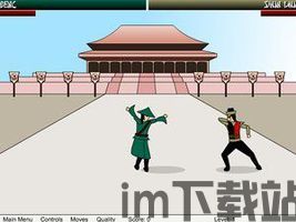 超级弹丸论破2游戏手机版 (图3) 超级弹丸论破2游戏手机版 (图3)