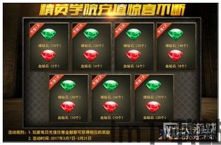 移动端水费充值手机软件下载安卓版v1.1 (图3) 移动端水费充值手机软件下载安卓版v1.1 (图3)