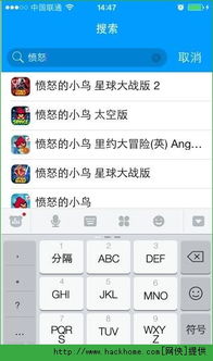 位置修改大师 (图2) 位置修改大师 (图2)