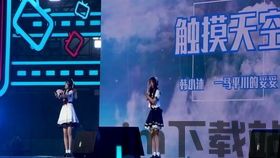 大麦云游戏正式版 (图1) 大麦云游戏正式版 (图1)