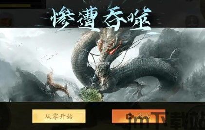 魔法书起源游戏2024手机下载安装v1.9 (图1) 魔法书起源游戏2024手机下载安装v1.9 (图1)