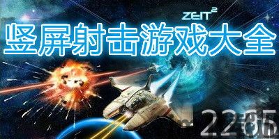 大型斜坡汽车特技 (图1) 大型斜坡汽车特技 (图1)