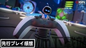 暴龙变形机器人游戏官网最新2024安卓版下载 (图3) 暴龙变形机器人游戏官网最新2024安卓版下载 (图3)