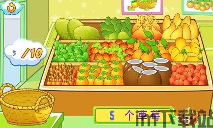 语文复习 (图1) 语文复习 (图1)