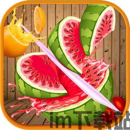 语文复习 (图3) 语文复习 (图3)