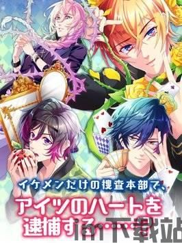 星神少女游戏官网版 (图1) 星神少女游戏官网版 (图1)