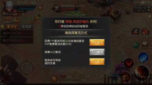 文案生成器免费手机版下载 (图2) 文案生成器免费手机版下载 (图2)