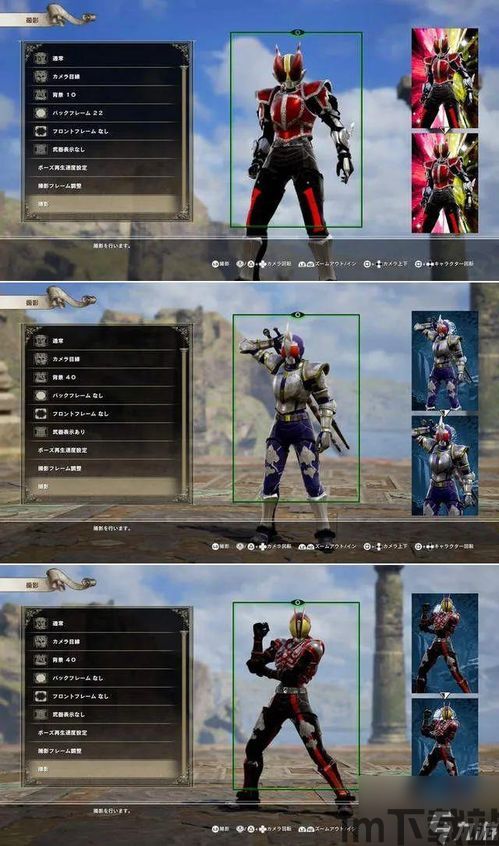 绝对才能生存RPG(AbsoluteTalentSurvivalRPG) (图2) 绝对才能生存RPG(AbsoluteTalentSurvivalRPG) (图2)
