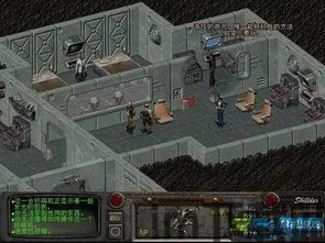绝对才能生存RPG(AbsoluteTalentSurvivalRPG) (图3) 绝对才能生存RPG(AbsoluteTalentSurvivalRPG) (图3)