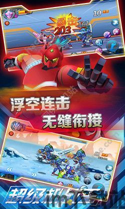 樱花迷你秀游戏盒子免费游戏 (图2) 樱花迷你秀游戏盒子免费游戏 (图2)