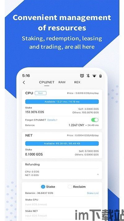 tokenpocketapp下载,一站式数字资产管理平台深度解析(图2) tokenpocketapp下载,一站式数字资产管理平台深度解析(图2)