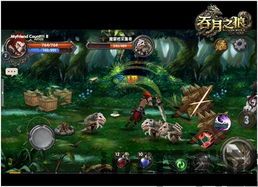 腾讯横版格斗游戏,谁主沉浮？(图2)