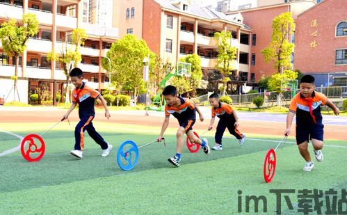 课间英语 (图2) 课间英语 (图2)