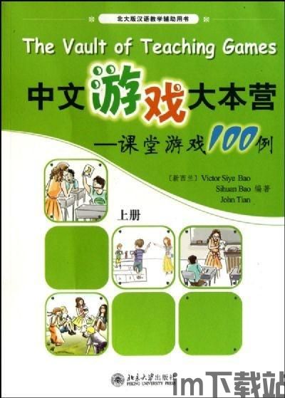 暴爽疯狂赛车无限金币破解版10000钻石 (图2)