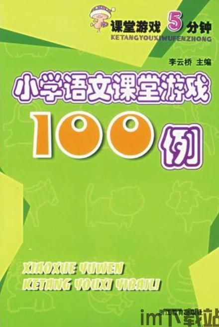 暴爽疯狂赛车无限金币破解版10000钻石 (图1)
