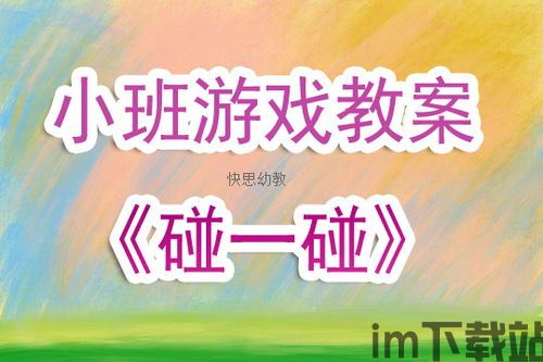 大班家政管理系统 (图2) 大班家政管理系统 (图2)
