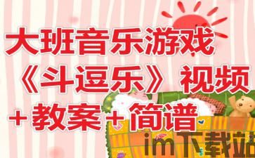 大班家政管理系统 (图1) 大班家政管理系统 (图1)