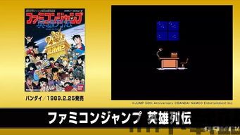 fc游戏模拟器安卓版 (图3)