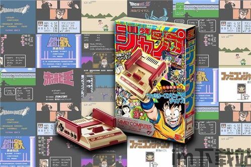 fc游戏模拟器安卓版 (图1)
