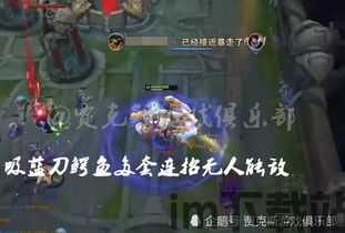 鲨鱼游戏交易 (图2) 鲨鱼游戏交易 (图2)