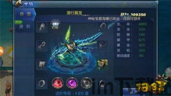 拥有着非常精致绚丽的游戏画面,给玩家呈现出了多个不一样的关卡设计,让你可以时时,探索精致绚丽画面与多维度关卡设计的奇幻之旅(图1) 拥有着非常精致绚丽的游戏画面,给玩家呈现出了多个不一样的关卡设计,让你可以时时,探索精致绚丽画面与多维度关卡设计的奇幻之旅(图1)