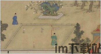 古代游戏和现代活动,从古代游戏到现代活动的演变之旅(图1) 古代游戏和现代活动,从古代游戏到现代活动的演变之旅(图1)