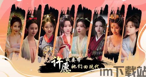 古代游戏和现代活动,从古代游戏到现代活动的演变之旅(图3) 古代游戏和现代活动,从古代游戏到现代活动的演变之旅(图3)