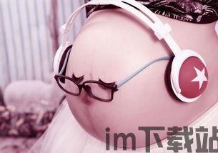 孙亦文举假奶装纯,娱乐圈的道德困境与反思(图2)