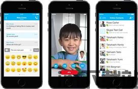 skype是不是没有app了,曾经的通讯巨头如今何去何从?(图2) skype是不是没有app了,曾经的通讯巨头如今何去何从?(图2)