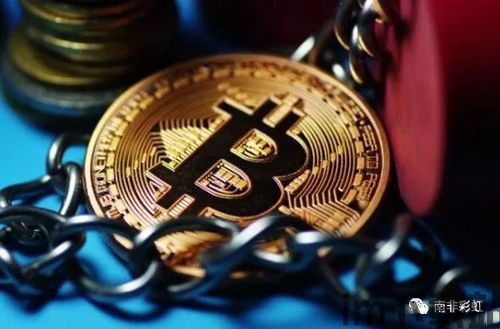 比特币挖矿执法指引图标,图解合规之路(图3) 比特币挖矿执法指引图标,图解合规之路(图3)