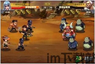关侍,超级英雄,守护正义的超级英雄传奇(图1) 关侍,超级英雄,守护正义的超级英雄传奇(图1)