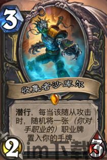 炉石传说2023竞技场需要职业升级到,解锁竞技场新境界(图2) 炉石传说2023竞技场需要职业升级到,解锁竞技场新境界(图2)