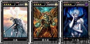 恶魔狩猎者,守护光明(图3) 恶魔狩猎者,守护光明(图3)