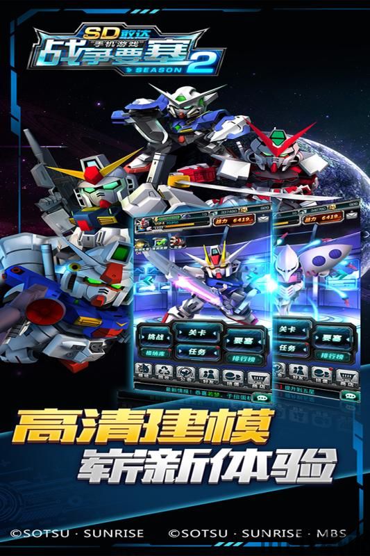 山海游戏大全 (图1) 山海游戏大全 (图1)