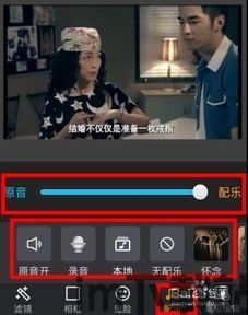 电是怎么形成的游戏 (图2) 电是怎么形成的游戏 (图2)