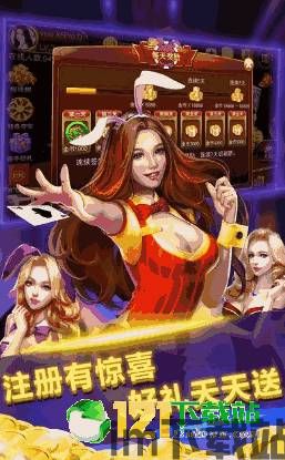 坏人在哪里 (图3)