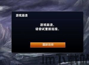RealMotoVlogBrasil游戏中文版2024下载v1.35 (图1) RealMotoVlogBrasil游戏中文版2024下载v1.35 (图1)